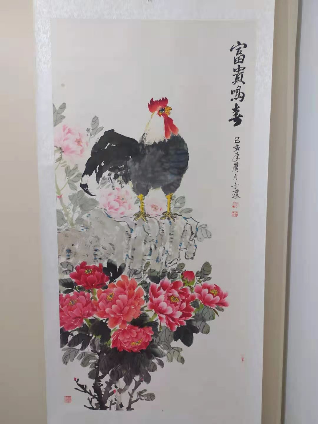 2021年唐县庆新春美术书法作品展